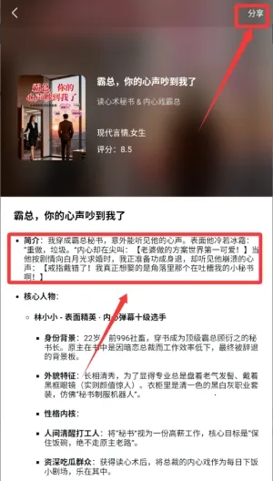 ��㿴��(��㿴��ʹ��ָ��)