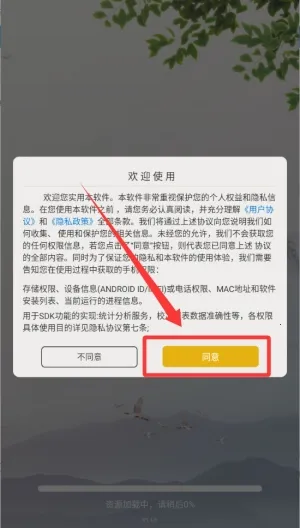 ��㿴��(��㿴��ʹ��ָ��)