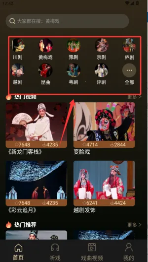 Ϸ����ѳ����ٷ�����