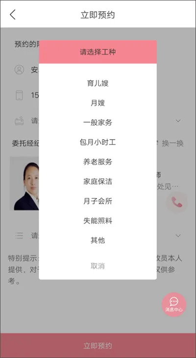 ��������2026���°汾