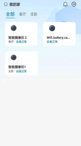 ԽӰ2026�ٷ����°汾