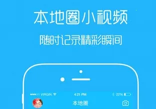 ���˱�(���˱�APP���ܽ���)