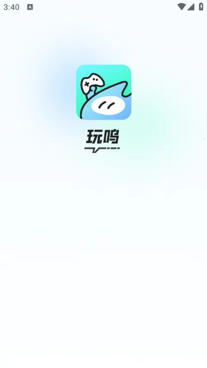 ����(��Ϸ���Թ��߼�)