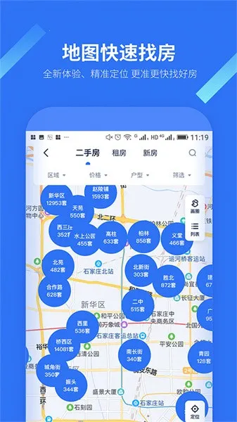 �ҷ���(�ҷ���������Ż�)