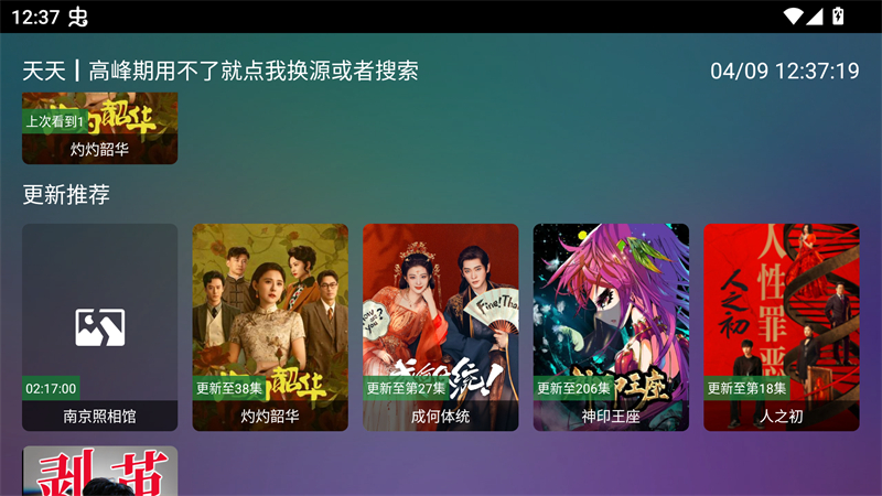 ʹ�÷�����ͼ1