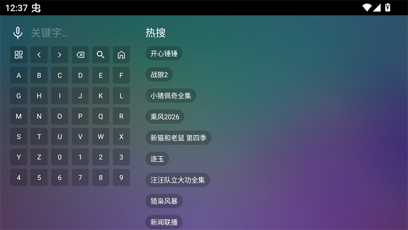 ʹ�÷�����ͼ2