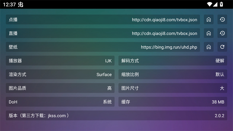 ʹ�÷�����ͼ3