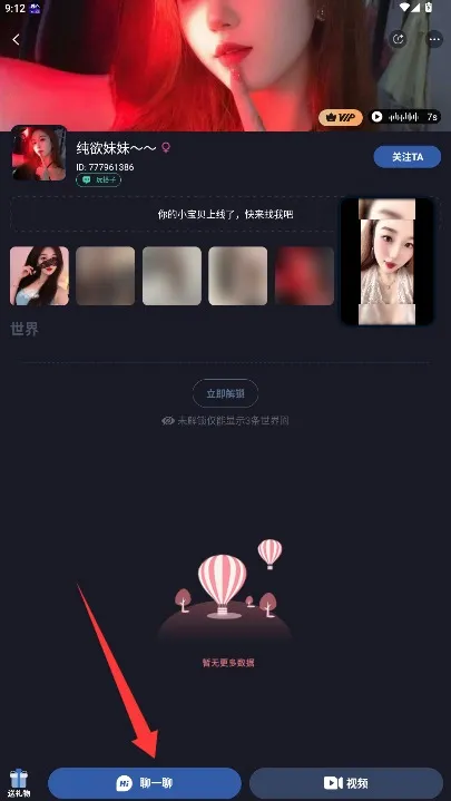 ����(���ĳ���ʽ�罻)