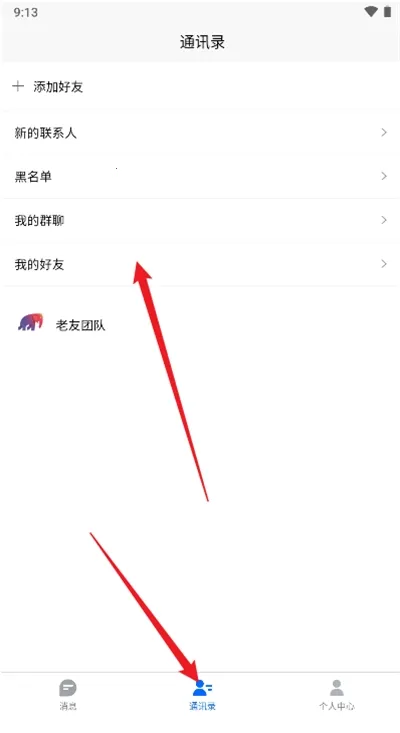 ��������(��������Ӧ������)