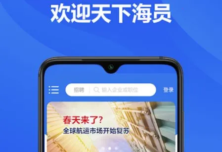 ��Ա֮�����°汾2026