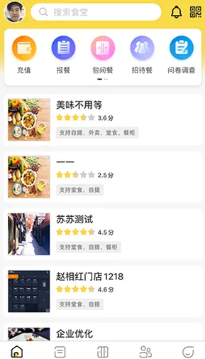 ���ͱ��Ͳ����°汾2026