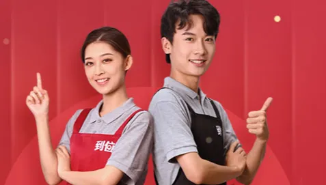 ��λ�ٷ�����