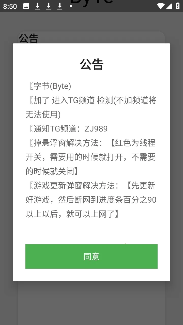 �ֽ�2026���°汾