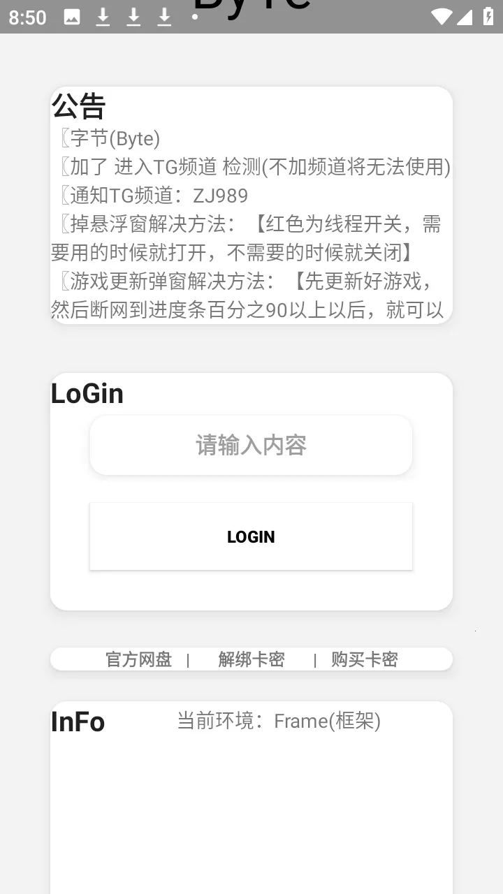 �ֽ�2026���°汾