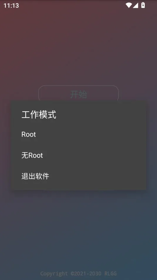 ����ȫ��(����ȫ����������)