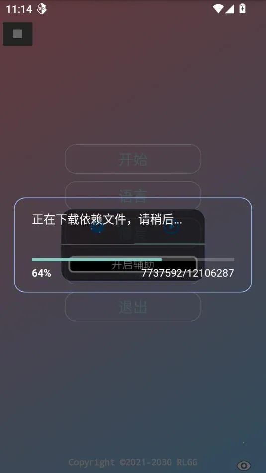 ����ȫ��(����ȫ����������)