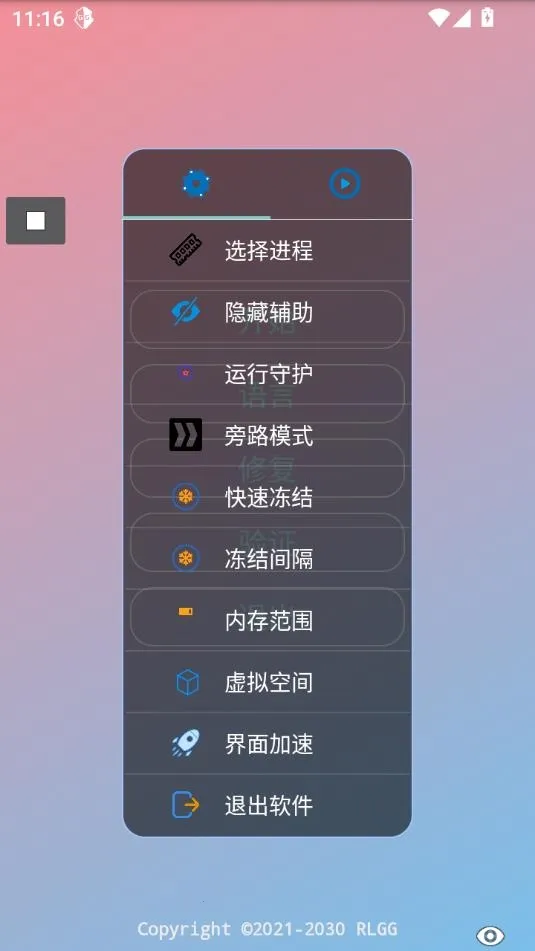 ����ȫ��(����ȫ����������)