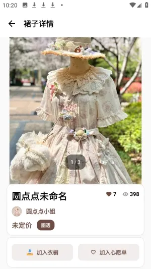 ����ȹϻ�ٷ�����