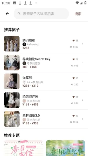 ����ȹϻ�ٷ�����