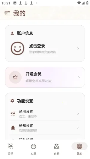 ����ȹϻ�ٷ�����