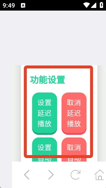 大黄蜂语音盒(大黄蜂语音盒功能亮点) 大黄蜂语音盒(大黄蜂语音盒功能亮点)