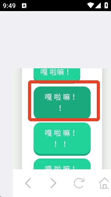 大黄蜂语音盒(大黄蜂语音盒功能亮点) 大黄蜂语音盒(大黄蜂语音盒功能亮点)