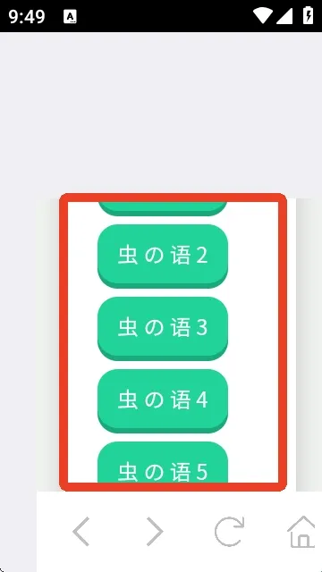 大黄蜂语音盒(大黄蜂语音盒功能亮点) 大黄蜂语音盒(大黄蜂语音盒功能亮点)