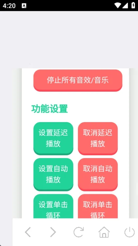 大黄蜂语音盒(大黄蜂语音盒功能亮点) 大黄蜂语音盒(大黄蜂语音盒功能亮点)