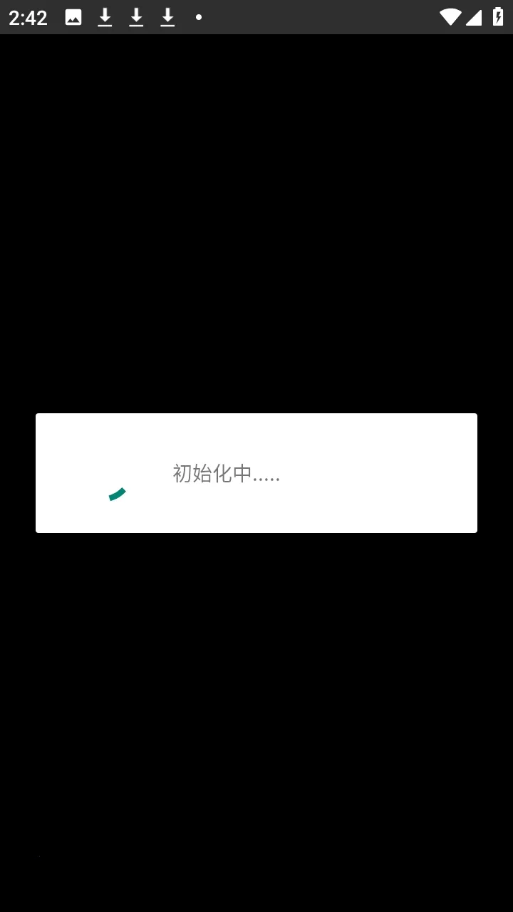 青火公益规则拦截(青火公益游戏辅助) 青火公益规则拦截(青火公益游戏辅助)