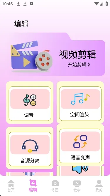 ��Ƶpͼ(��Ƶpͼ��������)