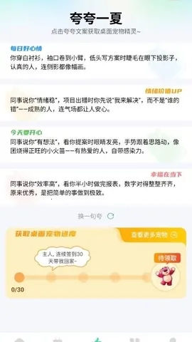 �������(�����������ȫ)