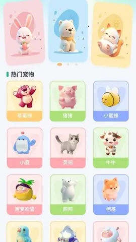 �������(�����������ȫ)