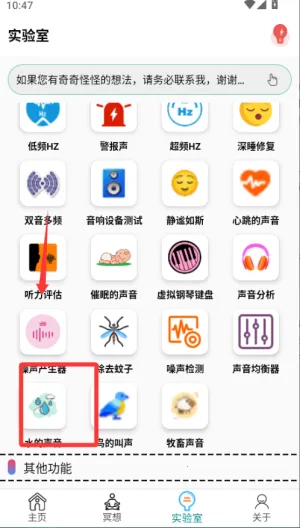 ����Ƶ�������°汾2026