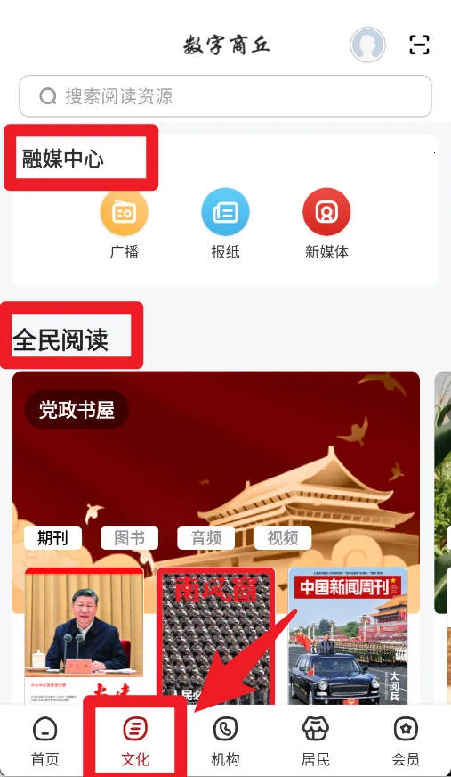 ��������(����������������)