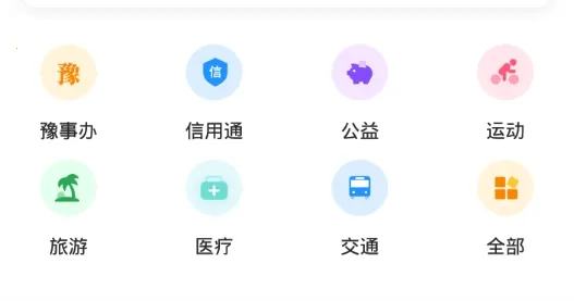 ��������(����������������)