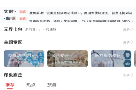 ��������(����������������)