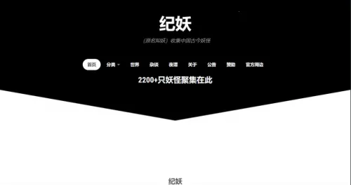 ����(����app����֪ʶ����)