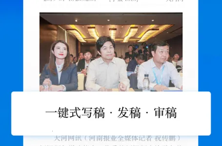 �����(�������ý��������)