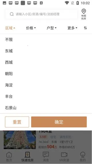 嫺�����(嫺��ҷ�APP����)