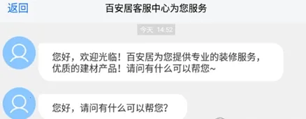 �ٰ���(�ٰ���Ӧ���°�����)