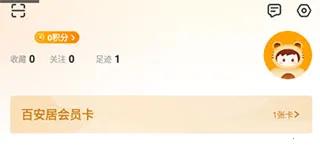 �ٰ���(�ٰ���Ӧ���°�����)