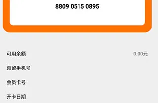 �ٰ���(�ٰ���Ӧ���°�����)