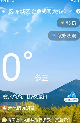 ����Ԥ��׼�ٷ�����