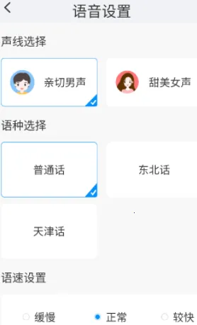 ����Ԥ��׼�ٷ�����