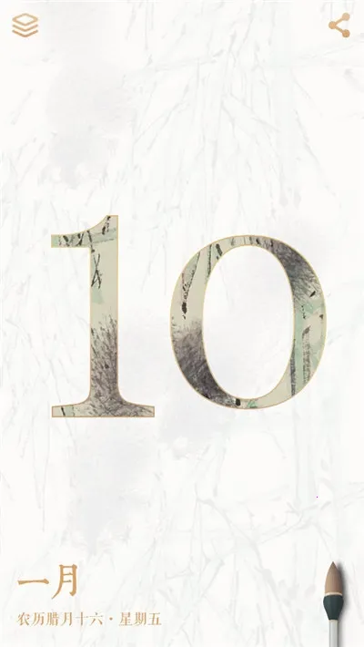 �����������°汾2026