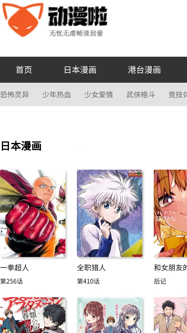 ������(�����Ķ���������)