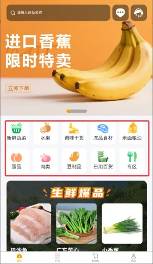 ���ڼҹٷ�����