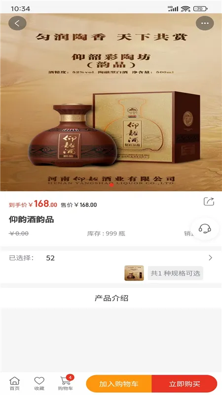 ����2026���°汾