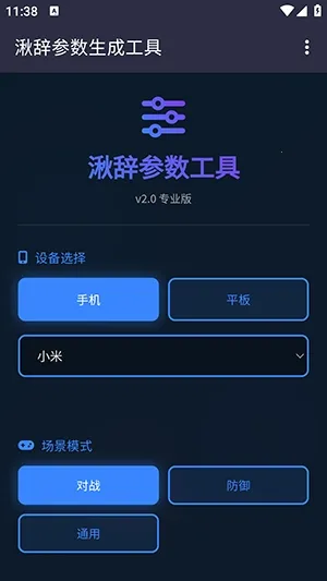 �дǲ���������(�����Ż�ģ������)