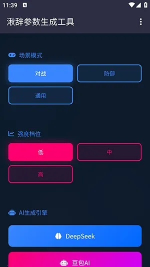 �дǲ���������(�����Ż�ģ������)